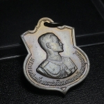 เหรียญอนุสรณ์มหาราช 3รอบ รัชกาลที่9 ปี2506 เนื้ออัลปาก้า(สภาพคัดสวยผิวขึ้นน้ำทองสวยงาม)(บล็อกทองคำแปดขีด)หายากนิยม