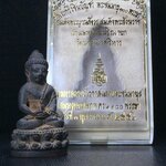 พระกริ่งชินบัญชรฉลองพระชันษา 100 ปี สมเด็จพระญาณสังวร วัดบวรนิเวศวิหาร ปี 2556 เนื้อนวโลหะผสมทองคำก้นทองแดง พิธีใหญ่ มวลสารเด่น นิยม(1 ใน 2556 องค์)