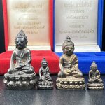 พระกริ่งคู่แฝดหายากมากที่จะมาคู่กันได้!! จัดสร้างในวาระพระบาทสมเด็จพระเจ้าอยู่หัวรัชกาลที่ 9 เจริญพระชนมพรรษา 5 รอบนักษัตริย์ พระกริ่ง-พระชัยวัฒน์ วัดบวรนิเวศวิหาร ปี 2530 + พระกริ่ง-พระชัยวัฒน์ นวราชบพิตร วัดตรีทศเทพ ปี 2530)(ในหลวงรัชกาลที่9เสด็จเททอง)