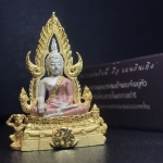 พระพุทธชินราช ภปร. โครงการ "เพราะแผ่นดินนี้ คือ แผ่นดินเกิด" ปี2548(รุ่นแรก) ลอยองค์ หน้าตัก 1/2 นิ้ว เนื้อเงินสามกษัตริย์