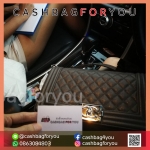 รับซื้อกระเป๋าแบรนด์เนม Chanel Boy 10" (12/8/63)