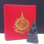 พระกริ่งไพรีพินาศ เฉลิมพระชนมพรรษา 6 รอบในหลวง เนื้อนวโลหะแก่ทองคำ บรรจุเหล็กไหล