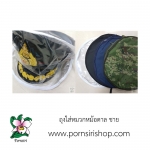 ถุงใส่หมวกหม้อตาล ชาย