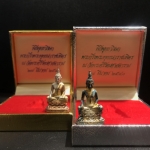 พระกริ่งพระพุทธนวราชบพิตร ปี2540 เนื้อเงินสามกษัตริย์+เนื้อเงินพร้อมกล่องบรรจุเดิม(2องค์)