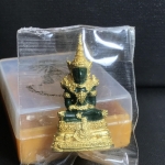 พระพุทธมหามณีรัตนปฏิมากร(พระแก้วมรกต) วัดพระศรีรัตนศาสดาราม สำนักพระราชวัง จัดสร้าง ฤดูร้อน(บรรจุมวลสารใต้ฐาน)