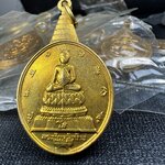 เหรียญพระชัยหลังช้าง ภปร. ปี 2530 ที่ระลึกวาระ 5 รอบ 60 พรรษา (คัดสภาพสวยซีนซองเดิม พิธีใหญ่ นิยม)