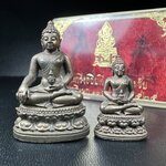 พระกริ่ง-พระชัยวัฒน์อธิบดี ปี2525 ของดีอัยการ (มีไว้บูชาเลื่อนยศเลื่อนตำแหน่งทุกท่าน)(1ใน 2525 ชุด)