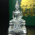 พระพุทธโสธร รุ่น กศก. 120 ปี เนื่องในโอกาสครบ 120 ปี กรมศุลกากร กระทรวงการคลัง จัดสร้าง ปี 2537 เนื้อเงินบริสุทธิ์ 99.9% ผิวขัดเงา(งานบริษัท แพรนด้า จิวเวลรี่)สวยงดงาม ทรงคุณค่า