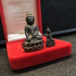 พระกริ่ง-พระชัยวัฒน์ ปวเรศ ปี2530 วัดบวรนิเวศราชวรวิหาร(ในหลวง ร.9 เสด็จเททอง)