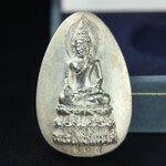 เหรียญพระไพรีพินาศตราสัญลักษณ์ หลัง สก มหามงคลเฉลิมพระชนมพรรษา 5 รอบ ครบ 60 พรรษาพระราชินีในหลวงรัชกาลที่ 9 ปี 2535 วัดบวรนิเวศวิหาร เนื้อเงิน(หมายเลข ๔๐๕)(เลขสวยผลรวมได้เลข 9 มหามงคลเจริญก้าวหน้าในทุกด้าน )พร้อมกล่องบรรจุเดิมสวยครบ(เนื้อเงินรุ่นนี้หายาก)