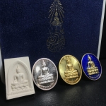 พระพุทธนวราชบพิตร ภปร. ที่ระลึก 7รอบ 84พรรษา วัดตรีทศเทพ จัดสร้าง พ.ศ. 2554 ชุดกรรมการ(หายากสร้าง 1ใน500ชุด)(รวม 4 รายการ)