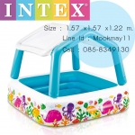Intex Sun Shade Pool สระน้ำมีหลังคากันแดด 57470แถมสูบไฟฟ้า
