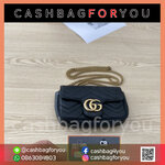 รับซื้อกระเป๋าแบรนด์เนม Gucci marmont super mini (26/10/63)