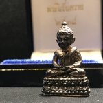 พระนิรันตราย ปี2538 วัดบวรนิเวศ เนื้อนวโลหะเต็มสูตร (อุดผงจิตรดาและเส้นเกษา)(นิยมหายาก)