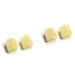 พีเนี่ยน : C119