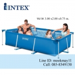 สระน้ำสำเร็จรูป สระน้ำขนาดใหญ่ Intex Rectangular สระน้ำสี่เหลี่ยมขนาด 10 ฟุต สีน้ำเงิน รุ่น 28272