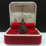 พระกริ่ง พระพุทธชินสีห์ ภปร เนื้อนวะโลหะ กองทุนฟันเทียมพระราชทาน ในวโรกาสมหามงคล 80 พรรษา ปี 2550