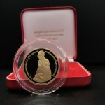 เหรียญในหลวง ร.9-สมเด็จย่า ที่ระลึกอุทยานเฉลิมพระเกียรติสมเด็จพระศรีนครินทราบรมราชชนนี ปี2538 เนื้อทองคำขัดเงา(สภาพสวยพร้อมกล่องบรรจุเดิม)