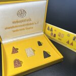 ชุดเบญจภาคี ภ.ป.ร. เฉลิมพระเกียรติ ฉลองสิริราชสมบัติครบ 60 ปี พิธีมหาพุทธาภิเษก ในวันที่ 29 พ.ย.2549 ณ วัดพระศรีรัตนศาสดาราม กทม. ซึ่งมีพระราชาคณะและเกจิอาจารย์จากทั่วประเทศร่วมพิธี(พิธีใหญ่)