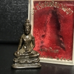 พระกริ่งสมเด็จนางพญา(กริ่งพระราชมารดา) ปี 2514 วัดนางพญา จ.พิษณุโลก เนื้อนวโลหะ(สภาพสวย นิยม หายาก)กล่องบรรจุเดิมครบ