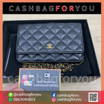 รับซื้อกระเป๋าแบรนด์เนม Chanel woc lamb skin (3/9/63)