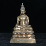 พระไพรีพินาศ วัดบวรนิเวศวิหาร ปี 2544 เนื้อสัมฤทธิ์ หน้าตัก 3นิ้ว (นิยมหายาก)(1ใน2989องค์)