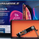 ราคาบอรดไอโฟน 6s plus(32)ไม่สแกนนิ้วมือ