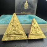 พระสมเด็จนางพญา สก. วัดบวรนิเวศวิหาร ปี2519 ชุดพิเศษกรรมการ หน้ากากทองคำ พิมพ์ใหญ่-เล็กกล่องบรรจุเดิม(ในหลวงรัชกาลที่9และสมเด็จพระราชินี เสด็จร่วมในพิธี)(พิธีใหญ่)(มวลสารดี)(พบเจอและหายากที่สุดในรุ่น)