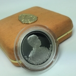 เหรียญรัชกาลที่ 5 หลัง 12 นักษัตริย์ รุ่นมหาลาภ ปี 2539 เนื้อเงินขัดเงา(เพิร์ธ) กล่องบรรจุเดิมสวยงาม