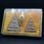 พระสมเด็จนางพญา สก ชุดพิมพ์ใหญ่-เล็ก วัดบวรนิเวศวิหาร ปี2519(ในหลวงรัชกาลที่9และสมเด็จพระราชินี เสด็จร่วมในพิธี)