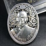 เหรียญหลวงพ่อคูณ ปริสุทโธ วัดบ้านไร่ รุ่น สก. ปี 2536 พิมพ์ลายฉลุ เนื้อเงิน(สวย งดงาม หายาก) งานมหามงคลเฉลิมพระชนมพรรษา 5 รอบ สมเด็จพระบรมราชินีนาถ จัดสร้างโดย กองพลทหารราบที่๒ ทหารเสือราชินี รักษาพระองค์ (พิธีใหญ่ ประวัติชัดเจน อีกหนึ่งรุ่นยอดนิยม)