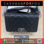 รับซื้อกระเป๋าแบรนด์เนม Chanel boy lamb 10" (26/9/63)