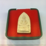 สมเด็จศิริราชร้อยปี หลัง ภปร.ในหลวงพระราชทานผงจิตรลดา ที่ระลึกครบ 100 ปี พ.ศ. 2531