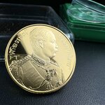 เหรียญเสด็จพ่อ ร.5 พระปิยมหาราช รุ่นบูรณะโบสถ์ พิธีมหาพุทธาภิเษก ณ พระวิหารวัดระฆังโฆสิตาราม ปี2538 เนื้อทองแดงบริสุทธิ์ชุบทองไมครอนขัดเงาสามมิติ ขนาด 3 ซม.(พิมพ์ใหญ่)ผลิตโดยโรงกษาปณ์ ประเทศ ฮังการี ( HUNGARIAN MINT)สภาพสวยดุจทองคำ ผิวกระจก บล็อกนอกสวยงาม