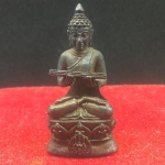 พระกริ่งปรมานุชิตชิโนรส วัดเชตุพน ปี2533 เนื้อนวะโลหะ ( ในหลวงเสด็จเททอง)