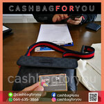 รับซื้อกระเป๋าแบรนด์เนม Gucci belt bag (8/1/64)