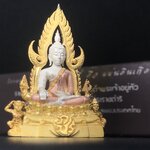 พระพุทธชินราช ภปร. โครงการ "เพราะแผ่นดินนี้ คือ แผ่นดินเกิด" ปี2548(รุ่นแรก) ลอยองค์ หน้าตัก 1/2 นิ้ว เนื้อเงินสามกษัตริย์