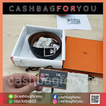 รับซื้อกระเป๋าแบรนด์เนม Hermes belt (6/12/63)