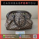 รับซื้อกระเป๋าแบรนด์เนม Louis Vuitton trevi