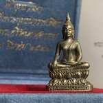 พระกริ่งพระพุทธนวราชบพิตร ครองสิริราชสมบัติครบ 50 ปี พ.ศ.2540 เนื้อทอง93 ชุดพระราชทาน(หายาก)