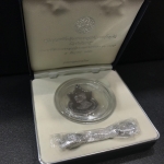 เหรียญ ร.9 เสมา 80 พรรษา เนื้อเงิน กล่องเดิมครบชุดพร้อมแหนบเงิน