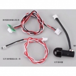 เซ็ต IR สำหรับเมนบอร์ด 6.0