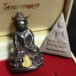 พระกริ่งเจริญโภคทรัพย์ พระพิมพ์จิตรลดา ที่ระลึกโครงการหลวง ปี2539(ชุดกรรมการหายาก)(1ใน1999ชุด)