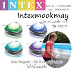 Led pool light 28688/28698