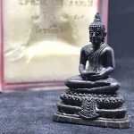 กริ่งพิมพ์พระประธาน รุ่นอนุสรณ์ 100ปี สมเด็จพระพุฒาจารย์(โต พฺรหฺมร์สี)วัดระฆังโฆสิตาราม ปี2515(ในหลวงรัชกาลที่9เสด็จเททอง)