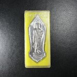 เหรียญพระลีลา 25 พุทธศตวรรษ ปี2500 เนื้อชินดีบุก(พิมพ์หางหงส์ บล็อกมีเขี้ยว)(พระดี พิธีใหญ่ ในหลวง ร.9 เสด็จร่วมพิธี)