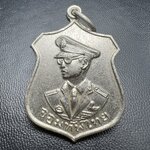 เหรียญในหลวงรัชกาลที่9 รุ่นจอมทัพไทย ปี2507 เจ้าคุณนรฯ วัดเทพศิรินทร์ อธิษฐานจิตปลุกเสก เนื้ออัลปาก้าชุบนิเกิ้ล