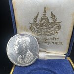 เหรียญพระบรมรูปคุ้มเกล้า รพ.ภูมิพล ปี2522 (ในหลวงเททอง) เนื้อเงิน พิมพ์ใหญ่ คัดสภาพสวยพร้อมกล่องเดิมยุคแรก(หายาก)