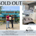 🎉🎊 24/04/24 SOLD OUT!! Sirey Condo that our company has been renovated for sales , thank you very big to Teacher Make, our lovely client who buy direct with us.