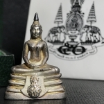 พระกริ่งพระพุทธโสธร ภปร. รุ่นย้อนยุค เนื้อเงิน ปี2539 ครองสิริราชสมบัติครบ 50 ปี